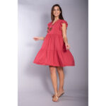 ΦΟΡΕΜΑ ΚΟΝΤΟ