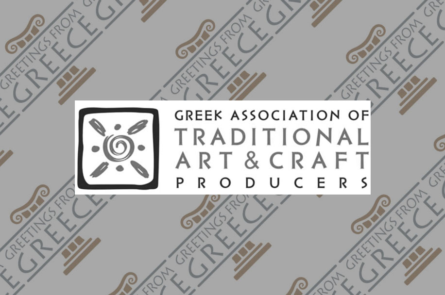 handicraft-greece