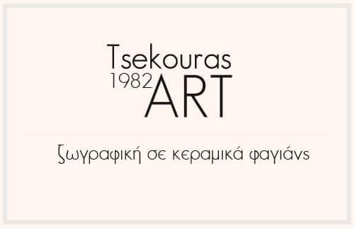 TSEKOURAS ART
